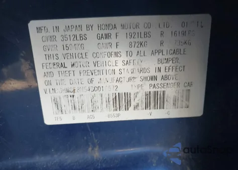 2011 Honda Fit Sport from USA, damaged, VIN JHMGE8H54BC016572